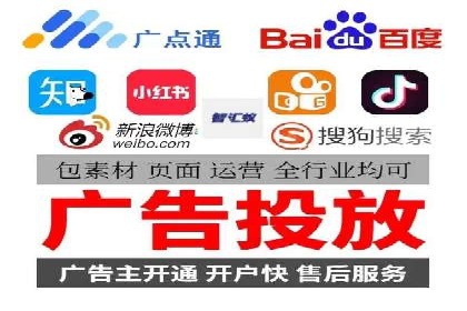 SEM推广实战案例：关键词布局优化技巧