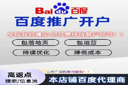 百度网络推广案例回顾：看这家企业如何实现业绩翻倍